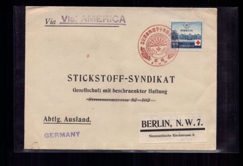 Japan Rotes Kreuz Brief + SST Tokyo via America nach Berlin Germany 1934