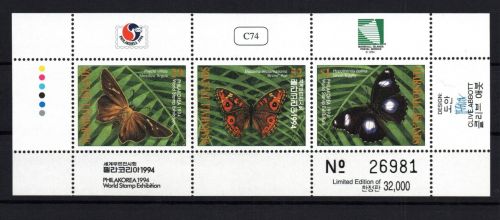 Marshall-Inseln Michel Nummer 544 - 546 postfrisch