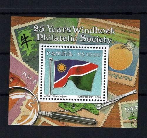 Namibia Nummer 56 postfrisch