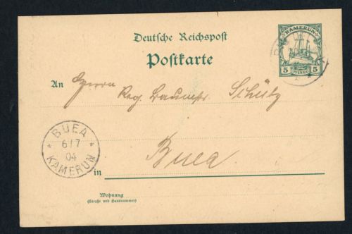 Ganzsachen Kamerun 1904 Rio del Rey nach Buea