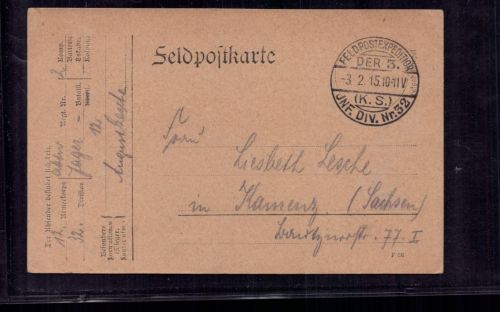 Feldpostkarte Feldpostexpedition 3. Inf. Div. Nr. 32 1915