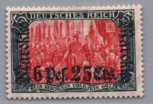 Dt. Auslandspostämter Marokko Michel Nr. 58 I Ab ungebraucht m. Falz geprüft