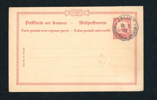 Marshall Inseln Ganzsache P14 ungebraucht mit Stempel Jaluit