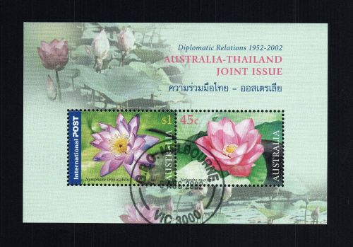Australien Block B46 gestempelt