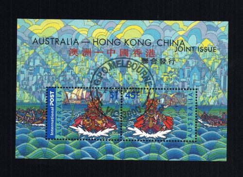 Australien Block B83 gestempelt