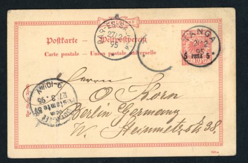 Deutsch Ostafrika Ganzsache Tanga nach Berlin 1895