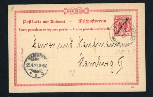 Marshall Inseln Ganzsache Mi. Nr. P8 Jaluit - Hamburg 1900