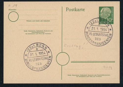 Bund Ganzsache Michel Nummer P19 mit Ersttagsstempel