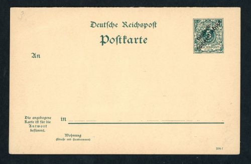 Deutsch Südwestafrika Ganzsache P3 ungebraucht