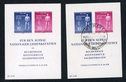 DDR Block Nummer 11 postfrisch + gestempelt