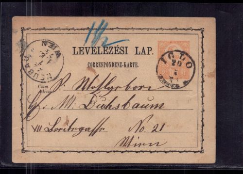Ungarn Ganzsache Iglo nach Wien 1874