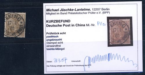 Auslandspostämter China Michel Nummer PVa gestempelt Befund