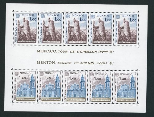 Monaco Block Nummer 11 postfrisch