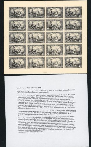 Deutsches Reich Michel Nummer 65N Nachdruck 2008 , Handabzug der Originalplatte