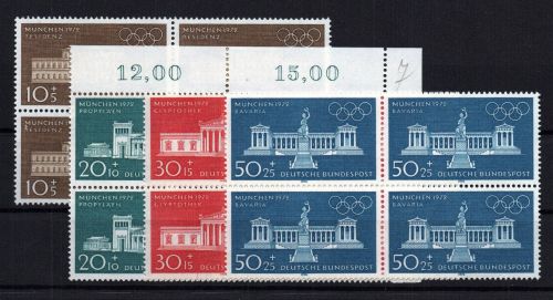 Bund Michel Nummer 624 - 627 postfrisch Viererblock