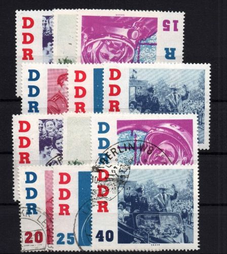 DDR Michel Nummer 863 - 868 postfrisch + gestempelt