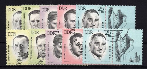 DDR Michel Nummer 958 - 962 postfrisch + gestempelt