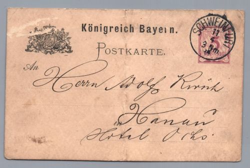 Ganzsache Königreich Bayern P26 WZ 3W - Schweinfurt nach Hanau 1885