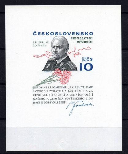 Tschechoslowakei Block Nummer 31 B postfrisch