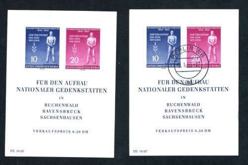 DDR Block Nummer 11 postfrisch + gestempelt