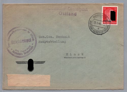 Deutsches Reich Diensstpost Osten Lager Baranowitsche 1944 nach Minsk