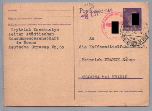 Dt. Reich Diensstpost Ukraine Karte Rowno nach Skawina bei Krakau 1943