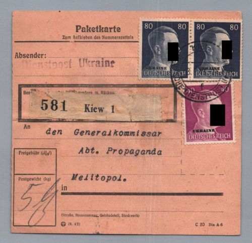 Dt. Reich Diensstpost Ukraine Paketkarte Kiew nach Melitpol 1943