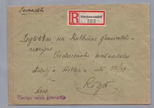 Deutsches Reich Osten Einschreiben Stockmannshof Plavinas nach Riga 1943