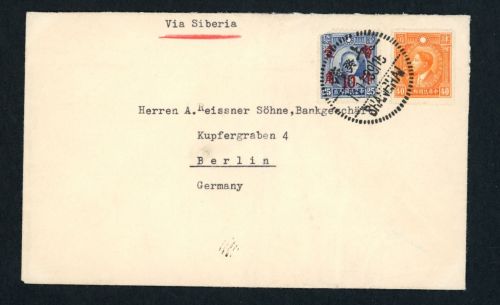 China Mischfrankatur Shanghai 1939 nach Berlin an Bankgeschäft Reissner