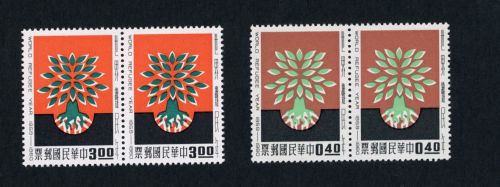 Taiwan Michel Nummer 357 + 358 Weltflüchtlingsjahr 1960 Paare postfrisch