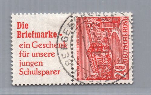 Berlin Zusammendruck Michel-Nr. S 5 gestempelt