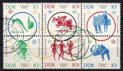 DDR Michel-Nr. 1039 - 1044 gestempelt