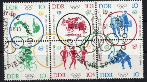 DDR Michel-Nr. 1039 - 1044 gestempelt