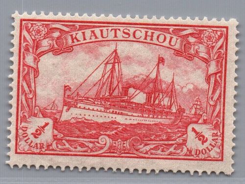 Deutsche Kolonien Kiautschou Michel-Nr. 34 II B ungebraucht m. Falz