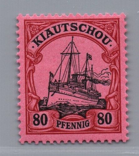 Deutsche Kolonien Kiautschou Michel-Nr. 13 ungebraucht m. Falz