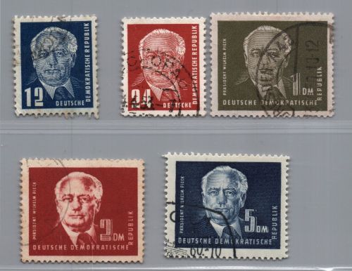 DDR Michel Nummer 251 - 255 gestempelt