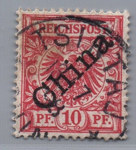 Deutsche Kolonien Kiautschou Michel-Nr. V 3 I a gestempelt