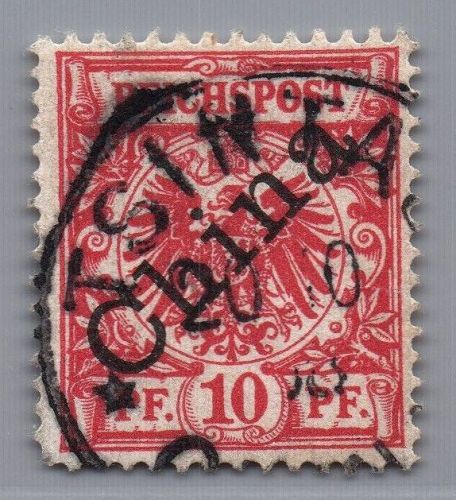 Deutsche Kolonien Kiautschou Michel-Nr. V 3 I a gestempelt