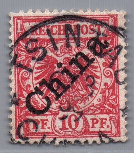 Deutsche Kolonien Kiautschou Michel-Nr. V 3 I a gestempelt