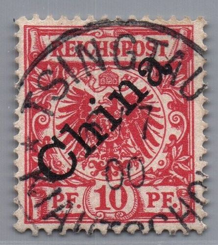 Deutsche Kolonien Kiautschou Michel-Nr. V 3 I a gestempelt