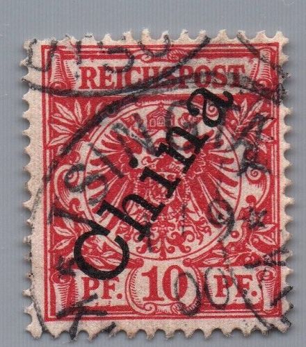 Deutsche Kolonien Kiautschou Michel-Nr. V 3 II gestempelt