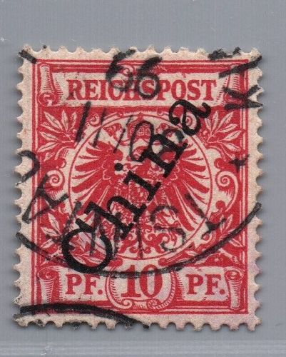 Deutsche Kolonien Kiautschou Michel-Nr. V 3 II gestempelt