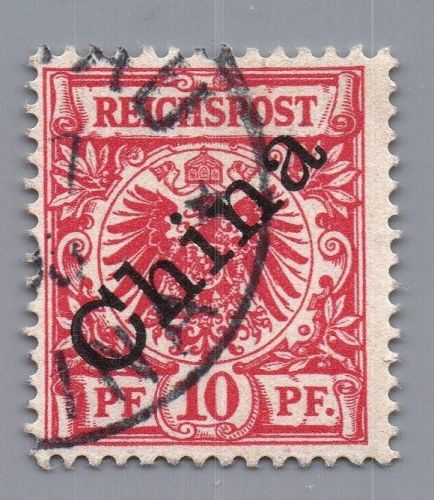 Deutsche Kolonien Kiautschou Michel-Nr. V 3 II gestempelt