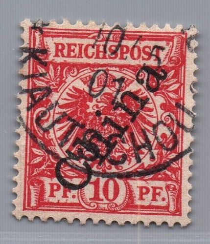 Deutsche Kolonien Kiautschou Michel-Nr. V 3 II gestempelt geprüft