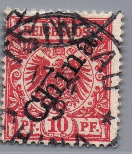 Deutsche Kolonien Kiautschou Michel-Nr. V 3 II gestempelt geprüft