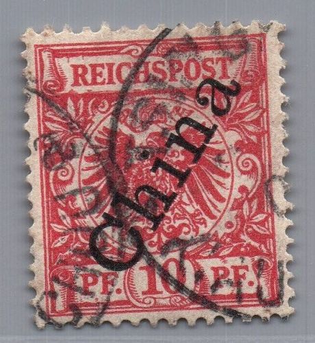 Deutsche Kolonien Kiautschou Michel-Nr. V 3 II gestempelt geprüft