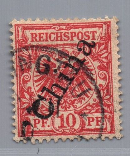 Deutsche Kolonien Kiautschou Michel-Nr. V 3 II gestempelt geprüft