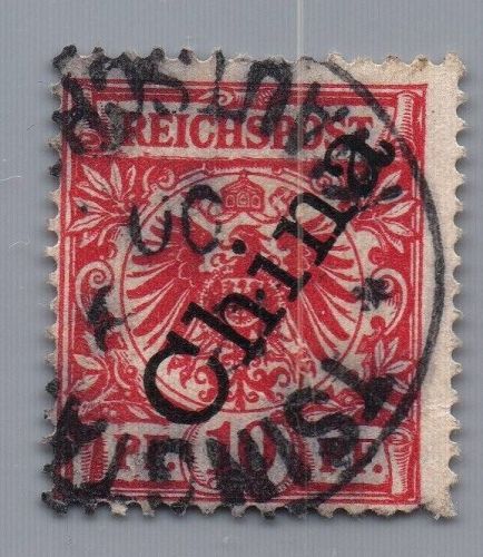 Deutsche Kolonien Kiautschou Michel-Nr. V 3 II c gestempelt geprüft