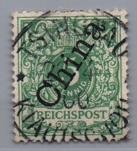 Deutsche Kolonien Kiautschou Michel-Nr. V 2 II gestempelt