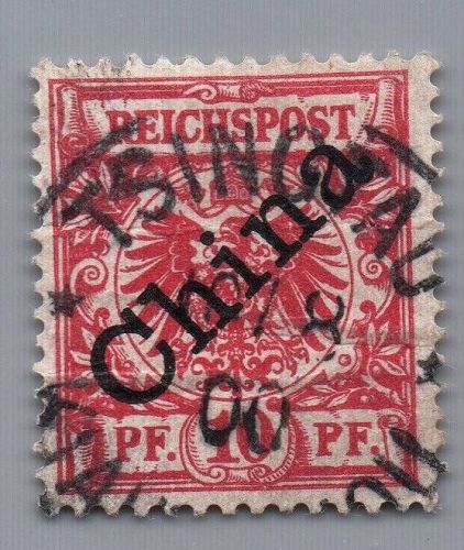 Deutsche Kolonien Kiautschou Michel-Nr. V 3 I a gestempelt geprüft